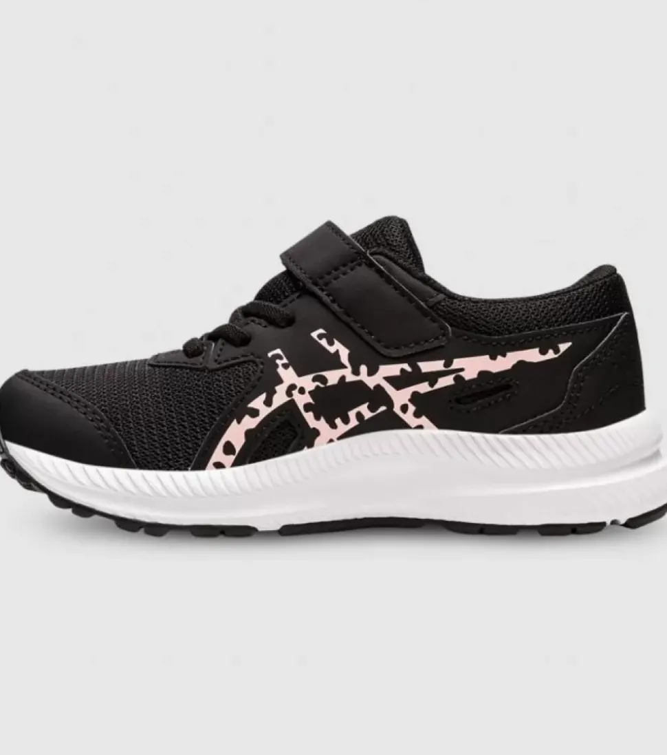Shop Contend 8 (Ps) Kids Kids Run