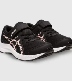 Shop Contend 8 (Ps) Kids Kids Run