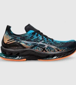 Discount Gel-Kinsei Blast Mens Men Run