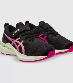 New Novablast 2 (Ps) Kids Kids Run