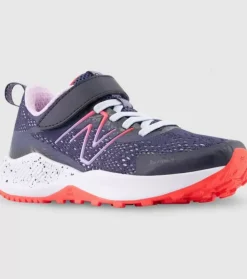 Best Nitrel V5 (Ps) Kids Kids Run